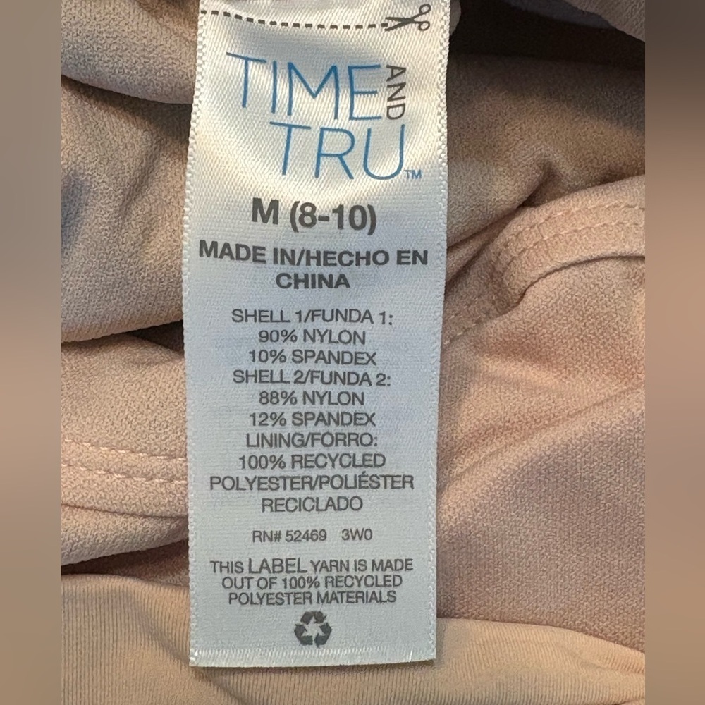 Time And TRU Leopard Beige One Piece Women Swimsuit Size M (8-10) NWT - Picture 4 of 13